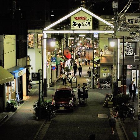 Alo Bnb 2 - Near Nippori, Yanaka Ginza, Ueno, Sensoji - Self Check-In طوكيو المظهر الخارجي الصورة