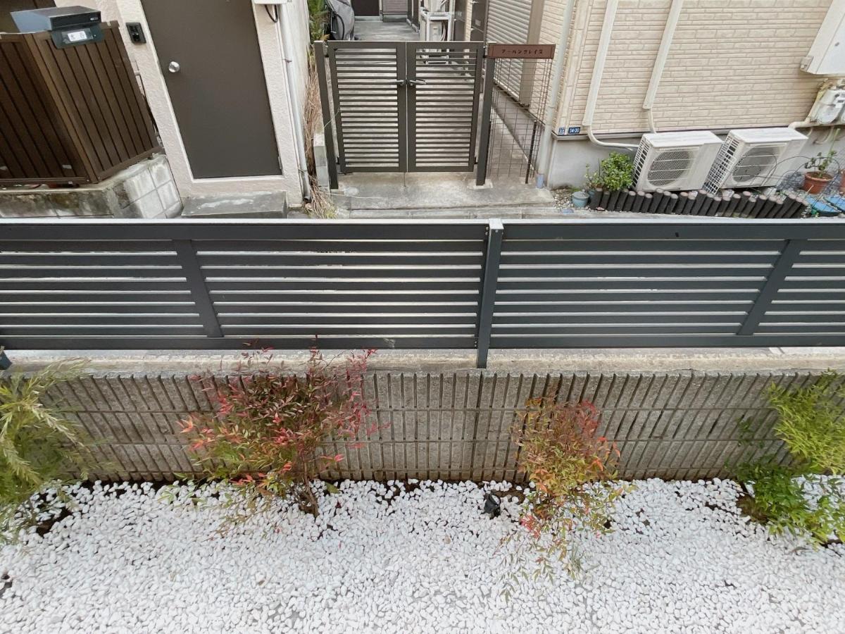 Alo Bnb 2 - Near Nippori, Yanaka Ginza, Ueno, Sensoji - Self Check-In طوكيو المظهر الخارجي الصورة