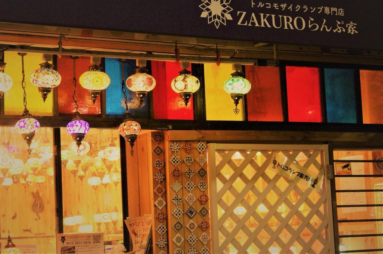 Alo Bnb 2 - Near Nippori, Yanaka Ginza, Ueno, Sensoji - Self Check-In طوكيو المظهر الخارجي الصورة