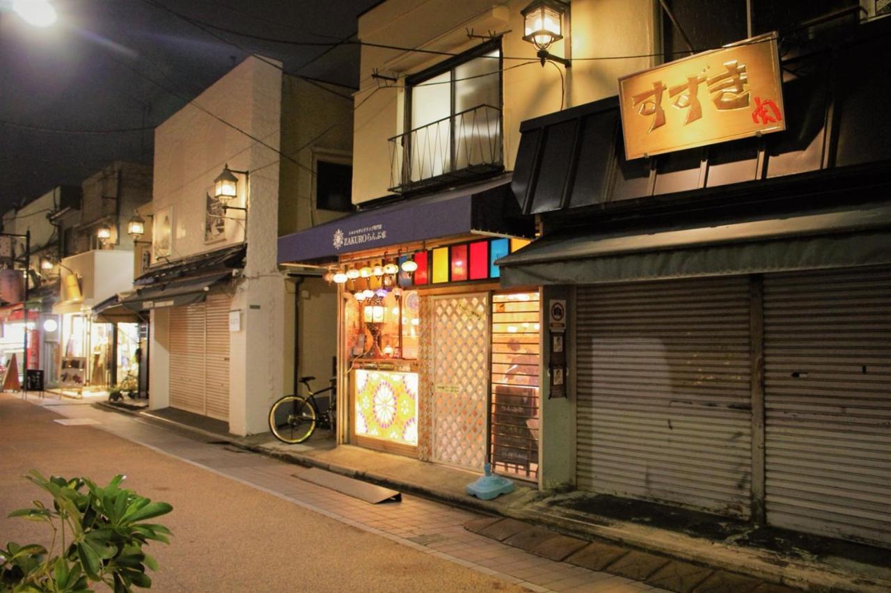 Alo Bnb 2 - Near Nippori, Yanaka Ginza, Ueno, Sensoji - Self Check-In طوكيو المظهر الخارجي الصورة